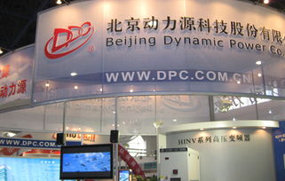 動(dòng)力源 主力動(dòng)能依舊充足,下周能否實(shí)現(xiàn)三連陽