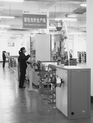 通訊設(shè)備研發(fā)與銷(xiāo)售 創(chuàng)新驅(qū)動(dòng)與市場(chǎng)拓展的雙輪并進(jìn)